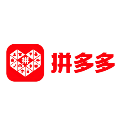  铁山港拼多多云仓一件代发，拼多多电子面单快递仓储代发