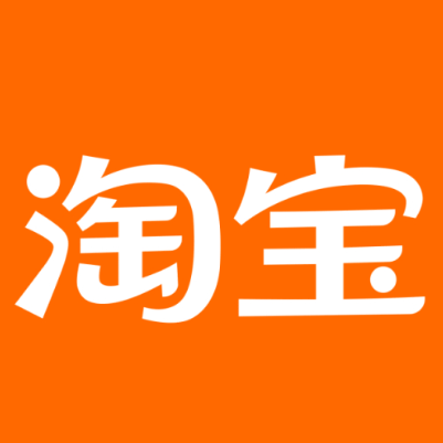 铁山港淘宝云仓一件代发，淘宝菜鸟电子面单快递仓储代发