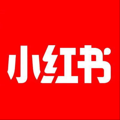  铁山港小红书云仓一件代发，小红书电子面单快递仓储代发