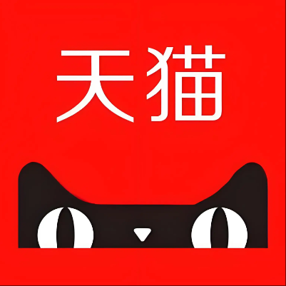 铁山港天猫云仓一件代发，天猫电子面单快递仓储代发