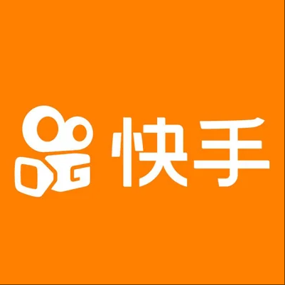  铁山港快手云仓一件代发，快手电子面单快递仓储代发